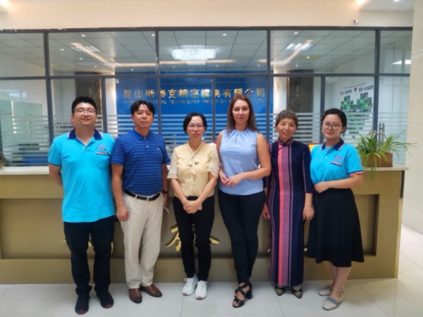 歡迎波蘭客戶(hù)到我司參觀指導(dǎo) 歡迎波蘭客戶(hù)到我司參觀指導(dǎo)